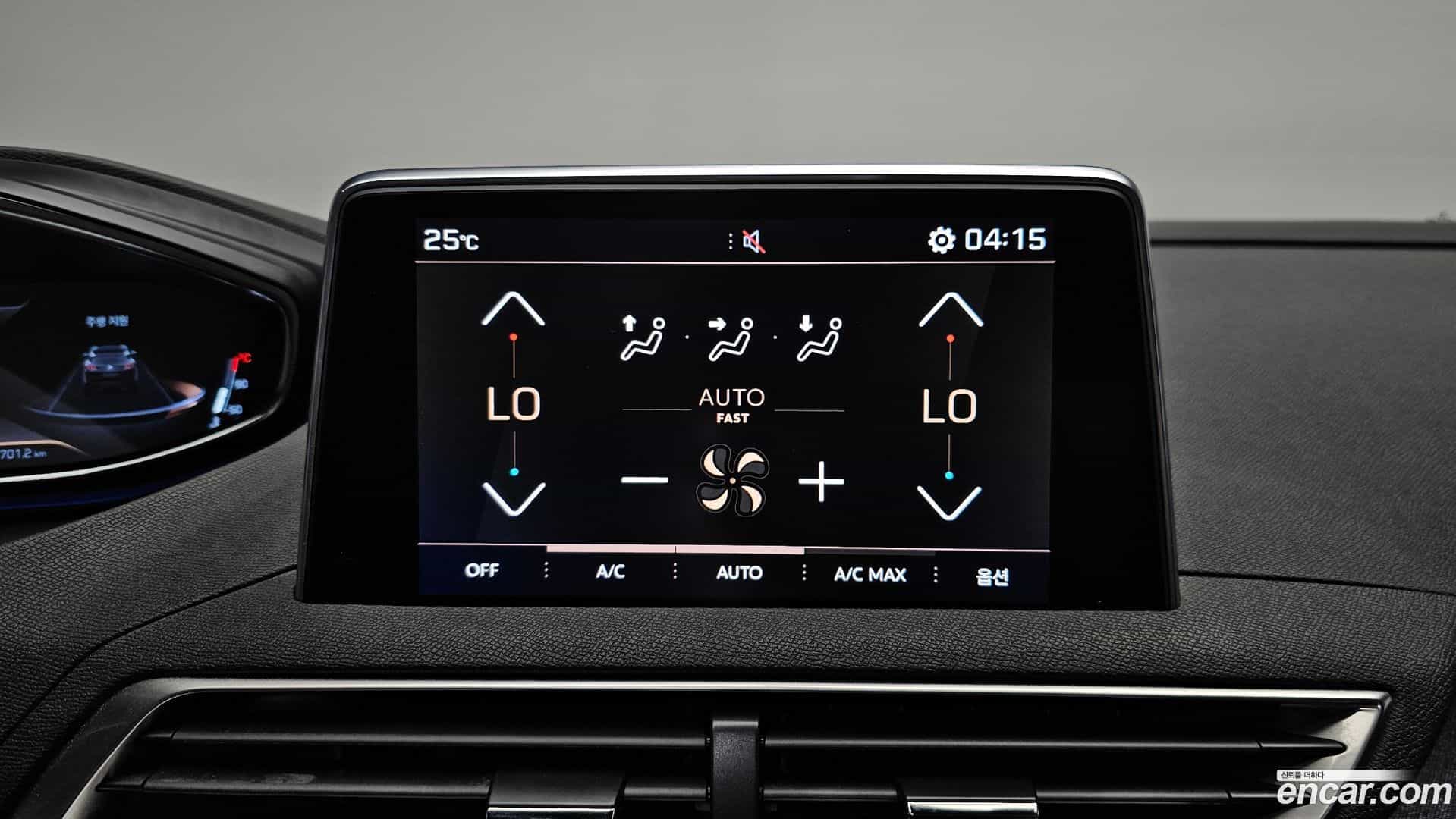 3008 Peugeot 2020.1-OPTION-018