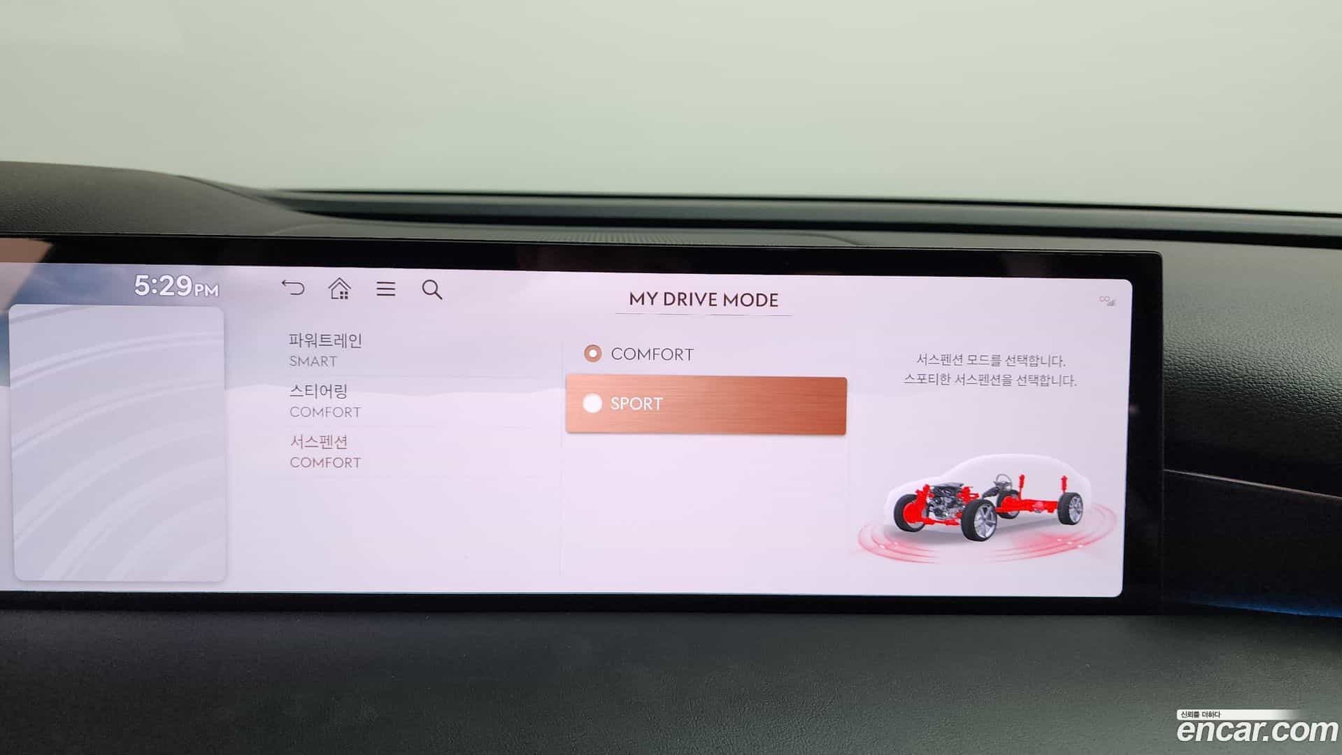 G80 Genesis 2024.4-OPTION-049
