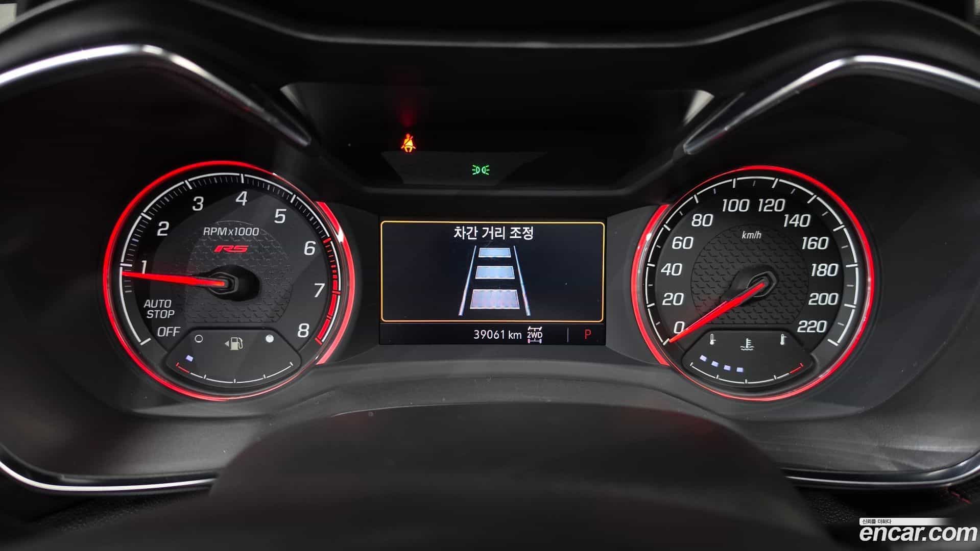 Trailblazer Chevrolet 2022.6-INNER-008