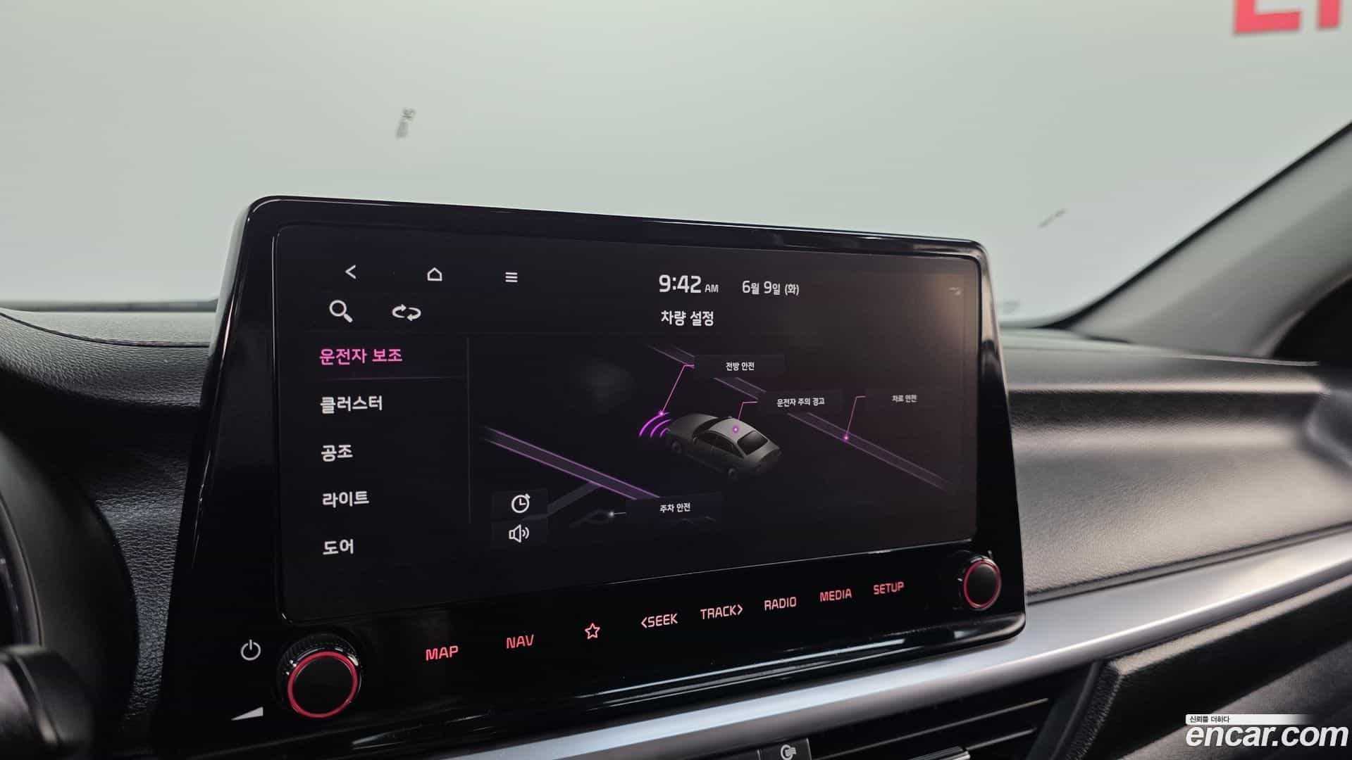 K3 Kia 2023.7-OPTION-019
