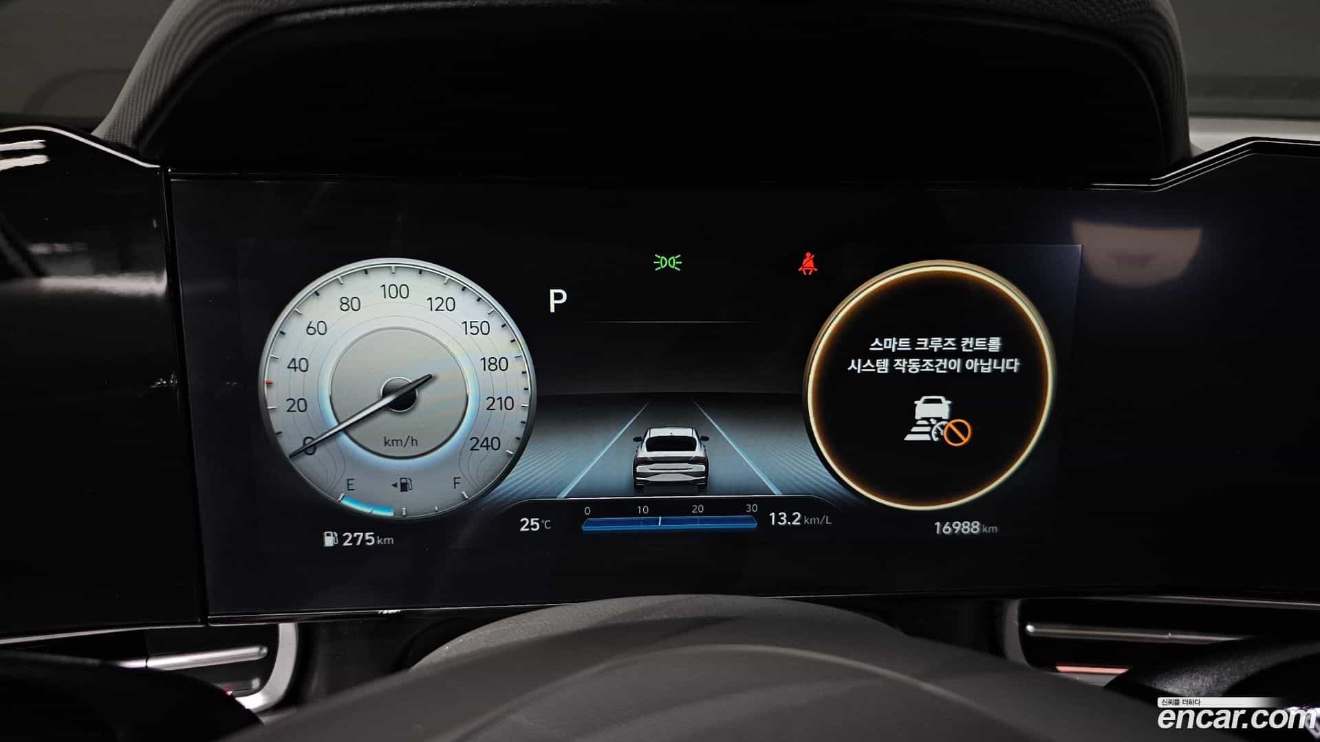 AVANTE Hyundai 2023.1-INNER-008