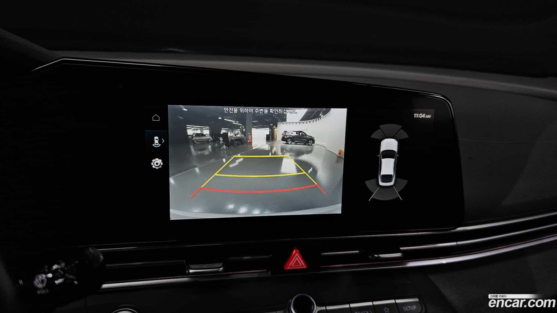 AVANTE Hyundai 2023.1-OPTION-022