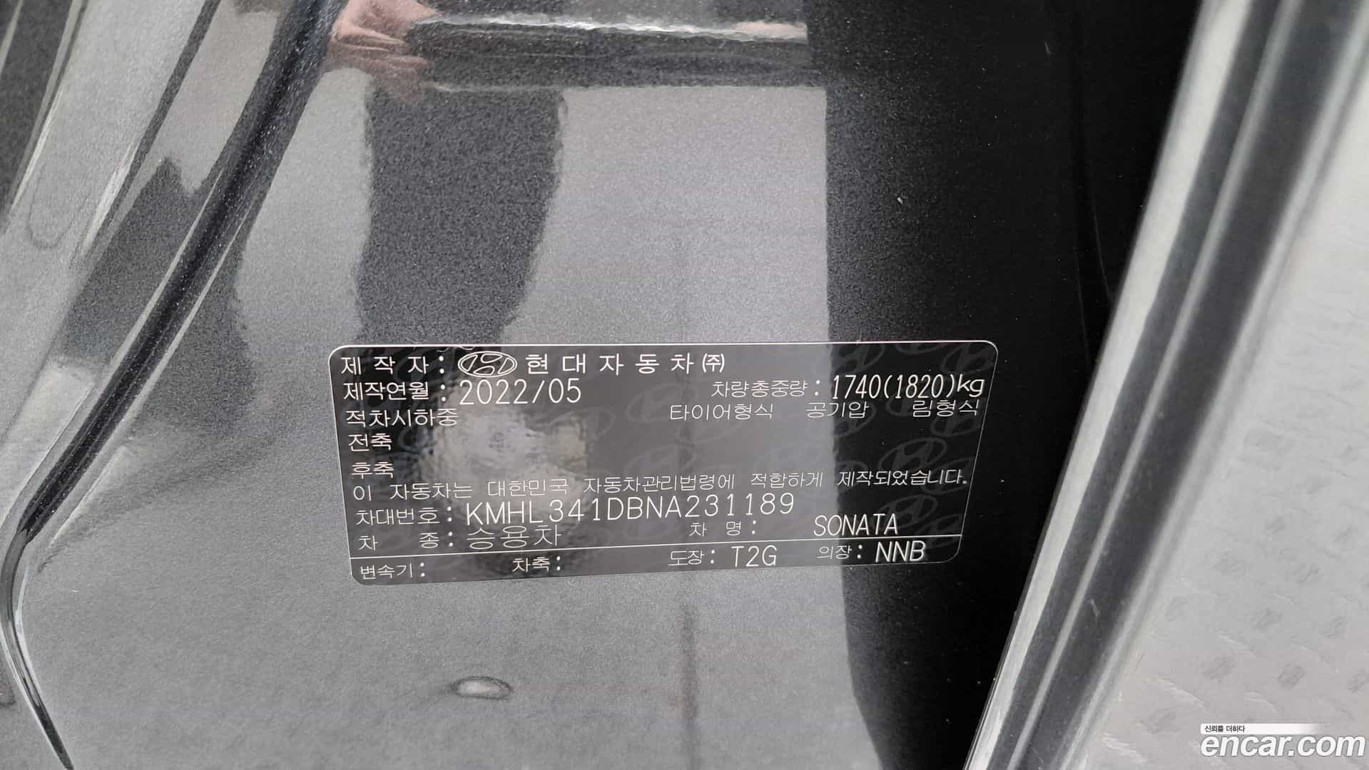 Sonata Hyundai 2022.4-OPTION-041