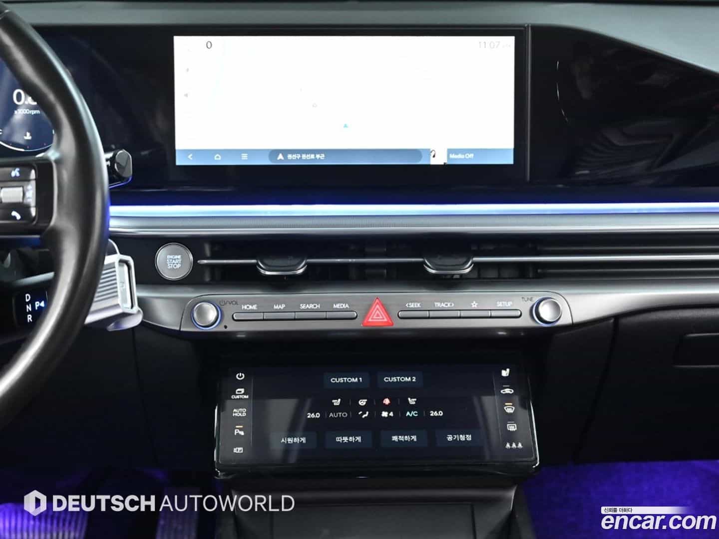 Grandeur Hyundai 2023.8-OPTION-018