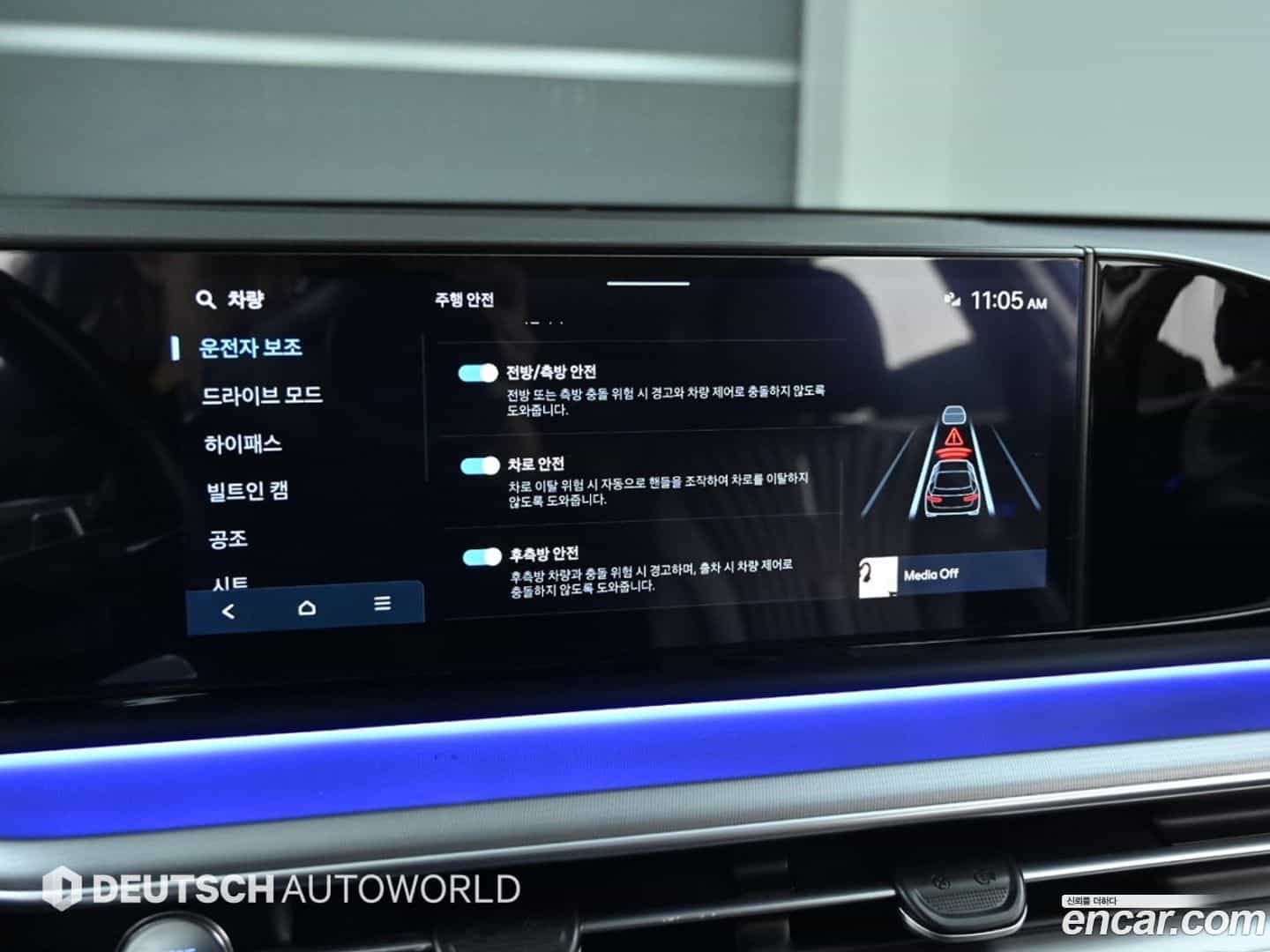 Grandeur Hyundai 2023.8-OPTION-021