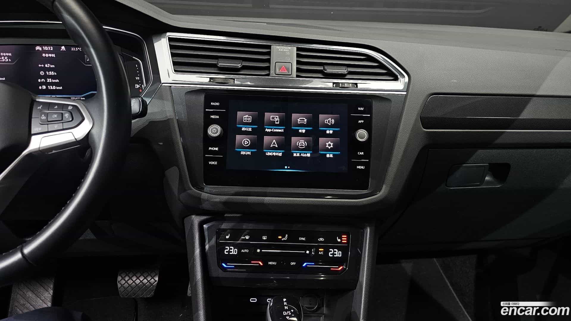 Tiguan Volkswagen 2021.10-OPTION-044