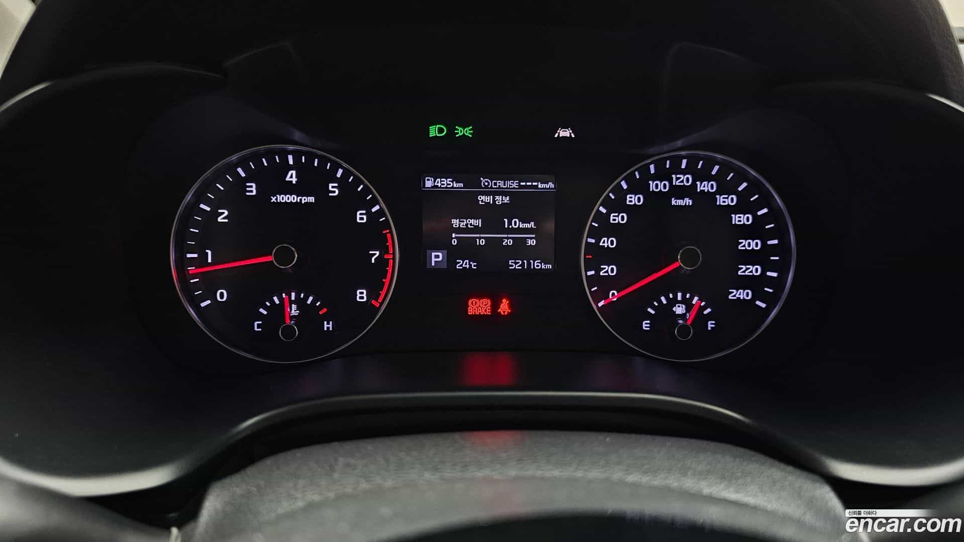 K3 Kia 2019.11-INNER-008