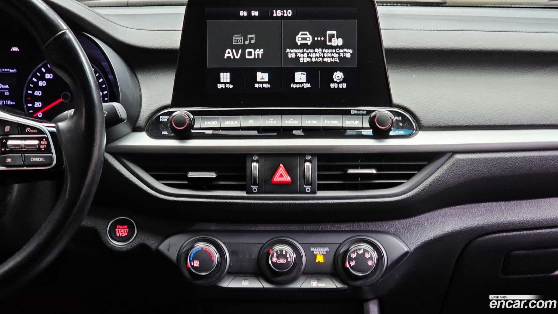 K3 Kia 2019.11-OPTION-017