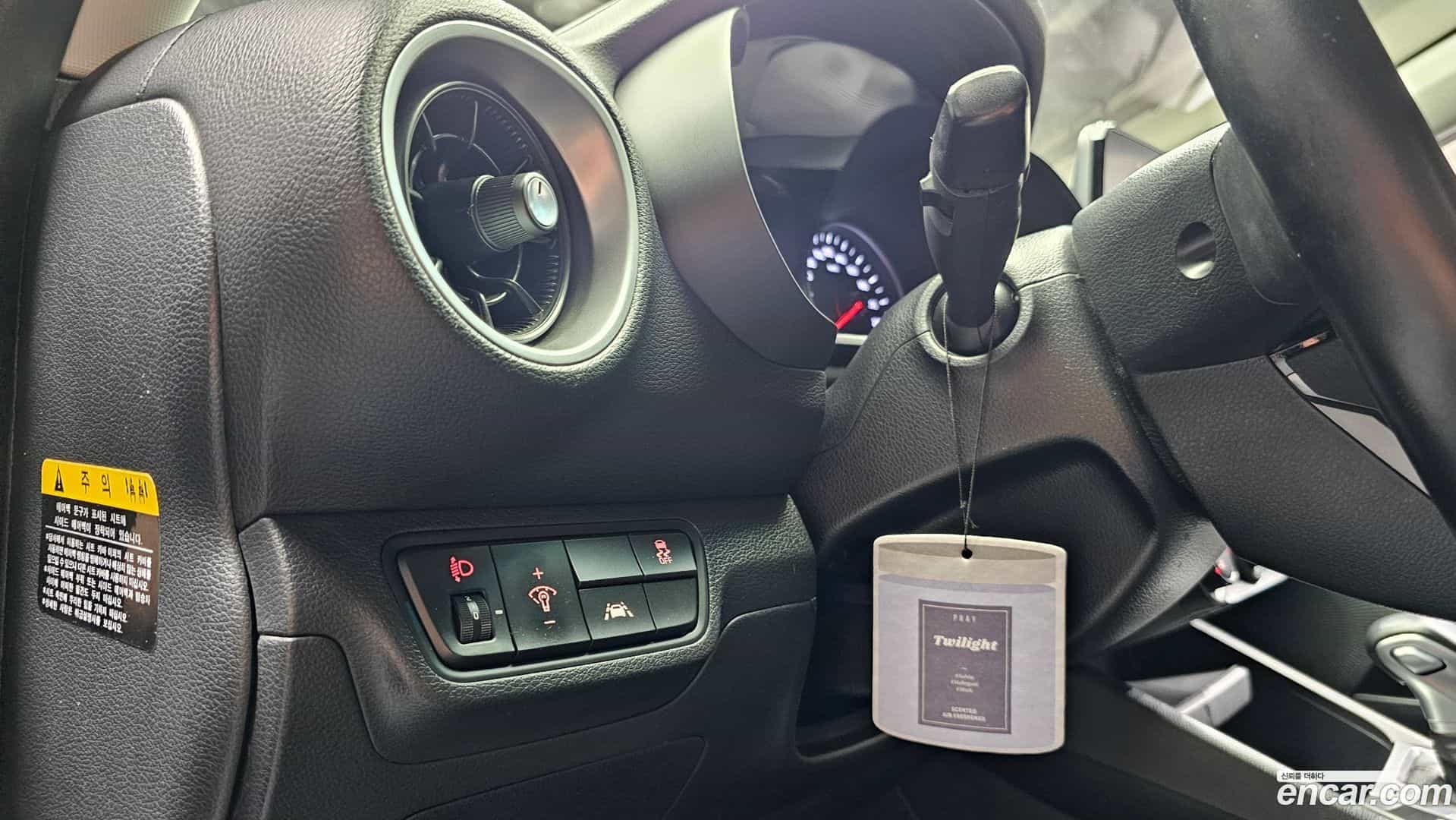 K3 Kia 2019.11-OPTION-041