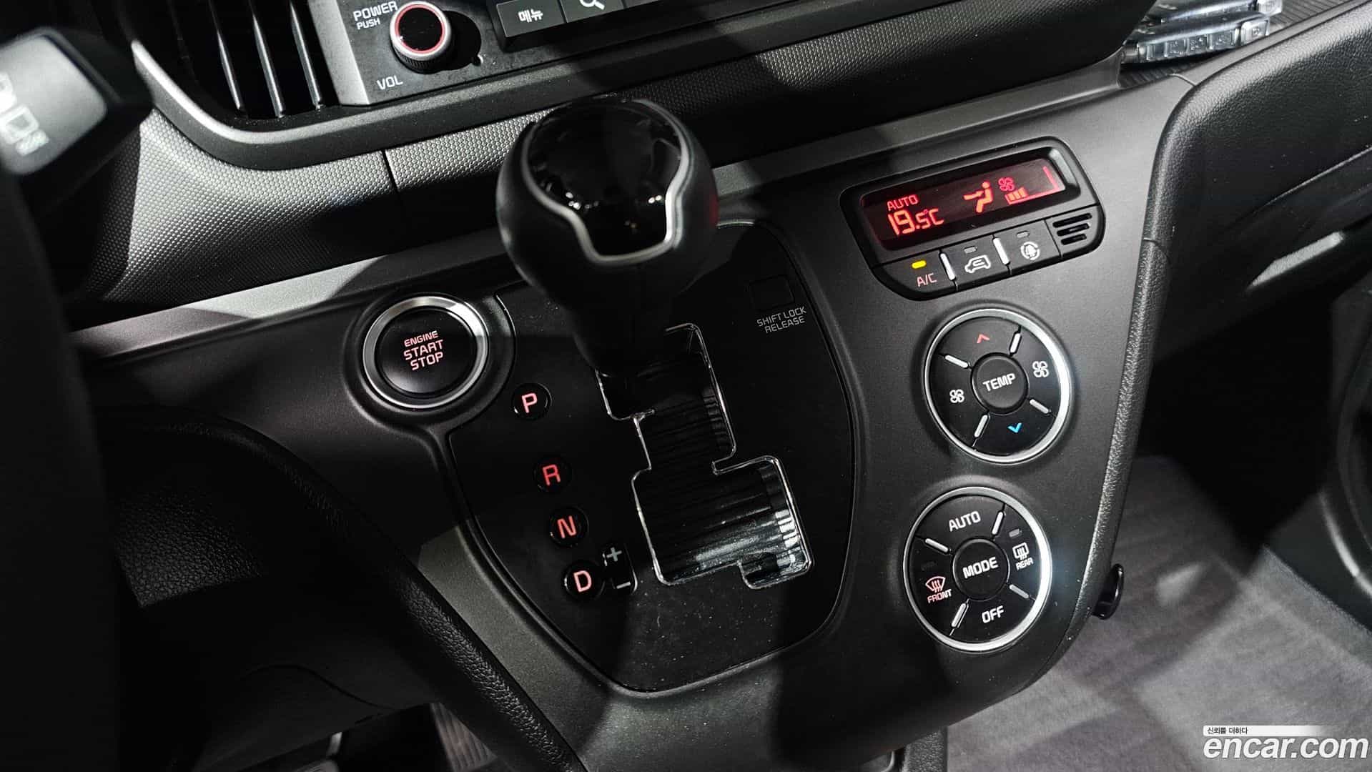 RAY Kia 2024.8-INNER-009