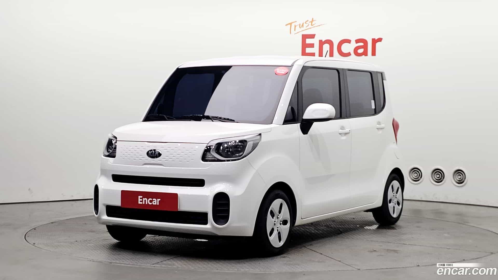 RAY Kia 2021.5-OUTER-001