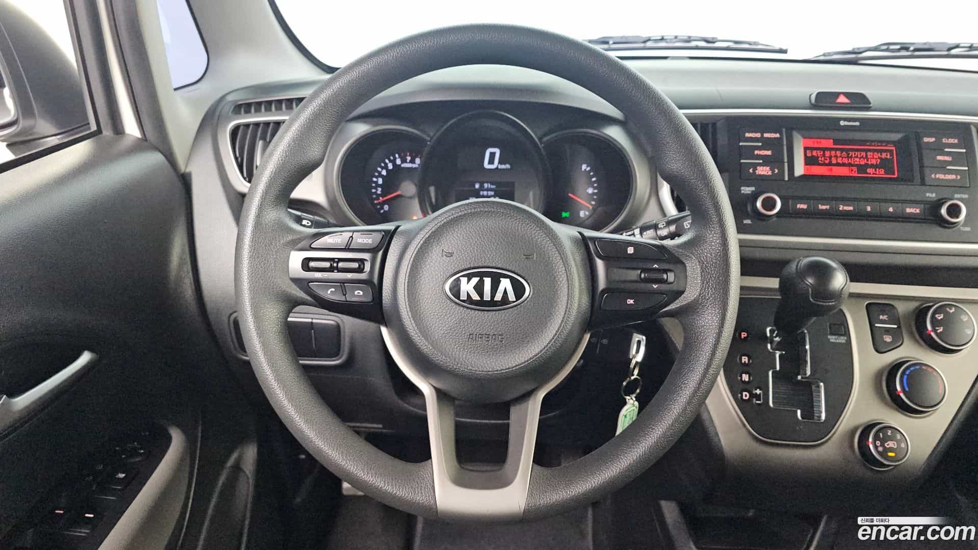 RAY Kia 2021.5-OPTION-019