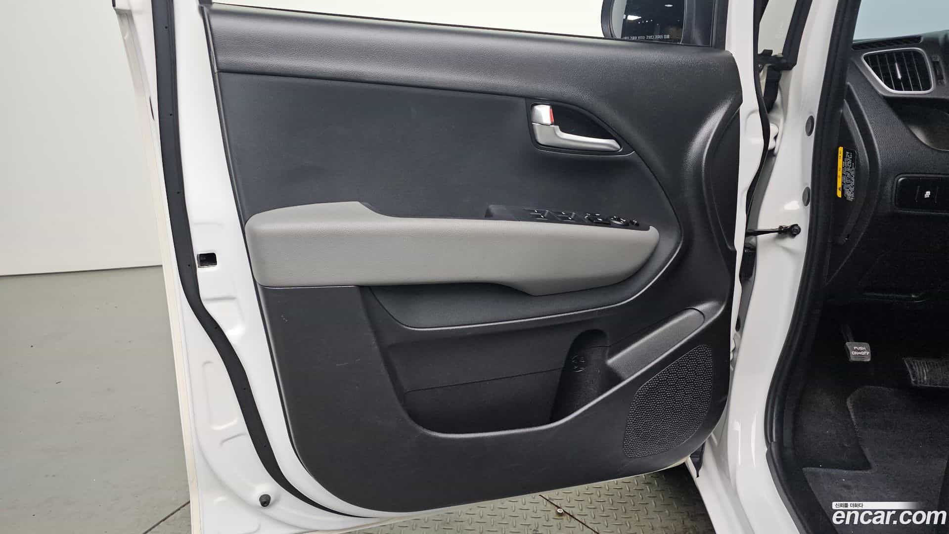 RAY Kia 2021.5-INNER-034