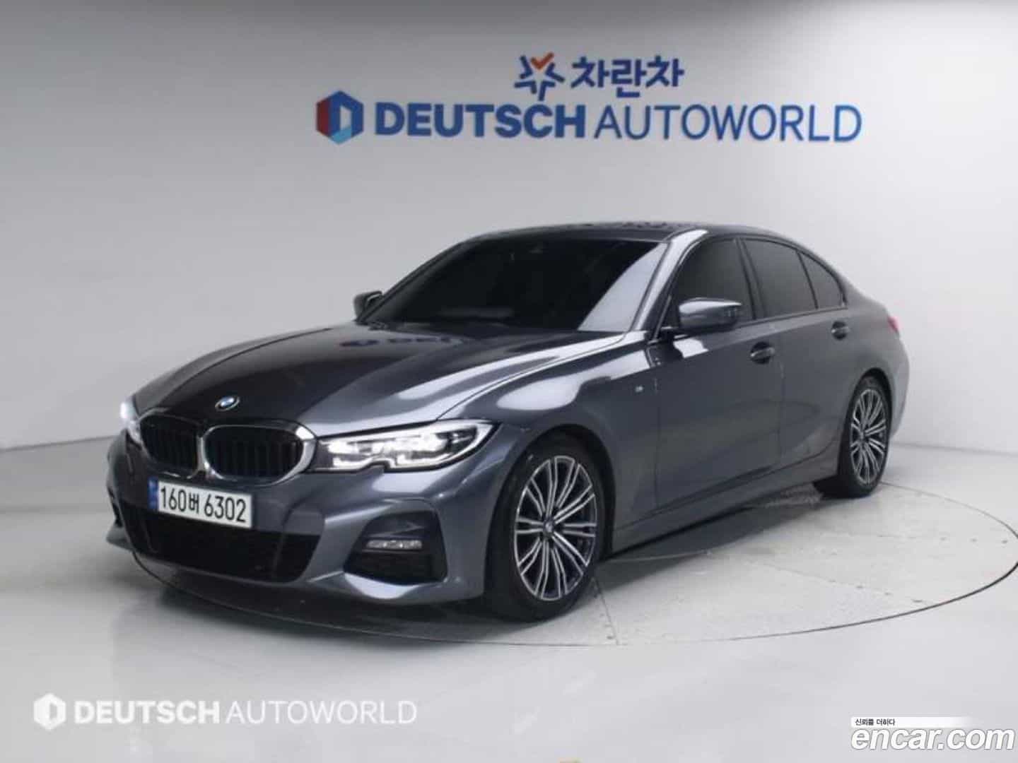 3-Series BMW 2021.3-OUTER-001