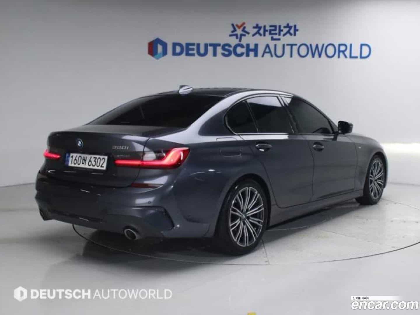 3-Series BMW 2021.3-OUTER-002