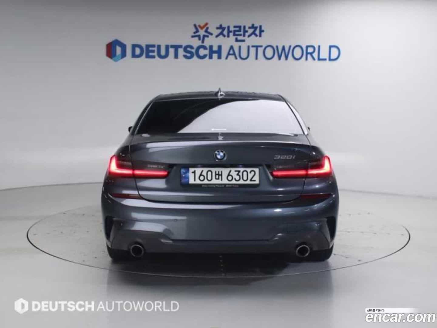 3-Series BMW 2021.3-OUTER-004