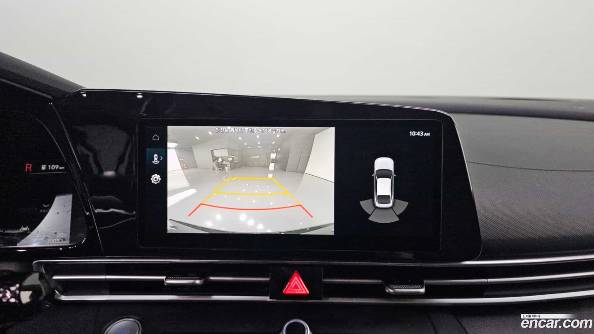 AVANTE Hyundai 2020.8-OPTION-019
