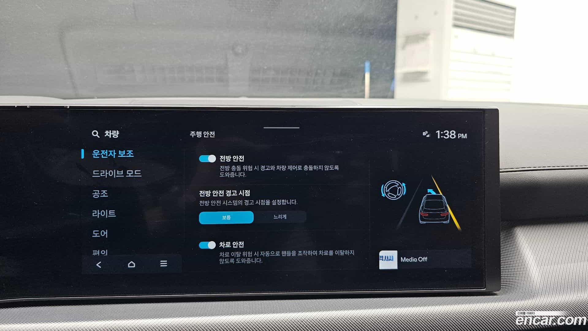 Sonata Hyundai 2024.4-OPTION-019
