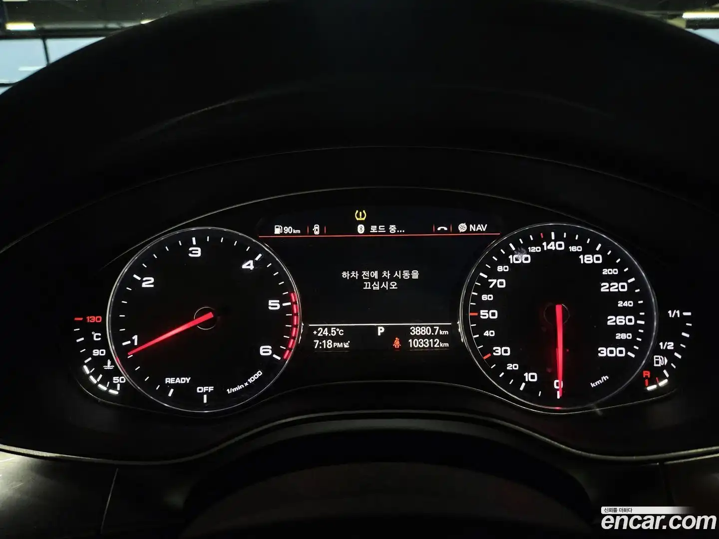 A6 Audi 2018.3-INNER-008