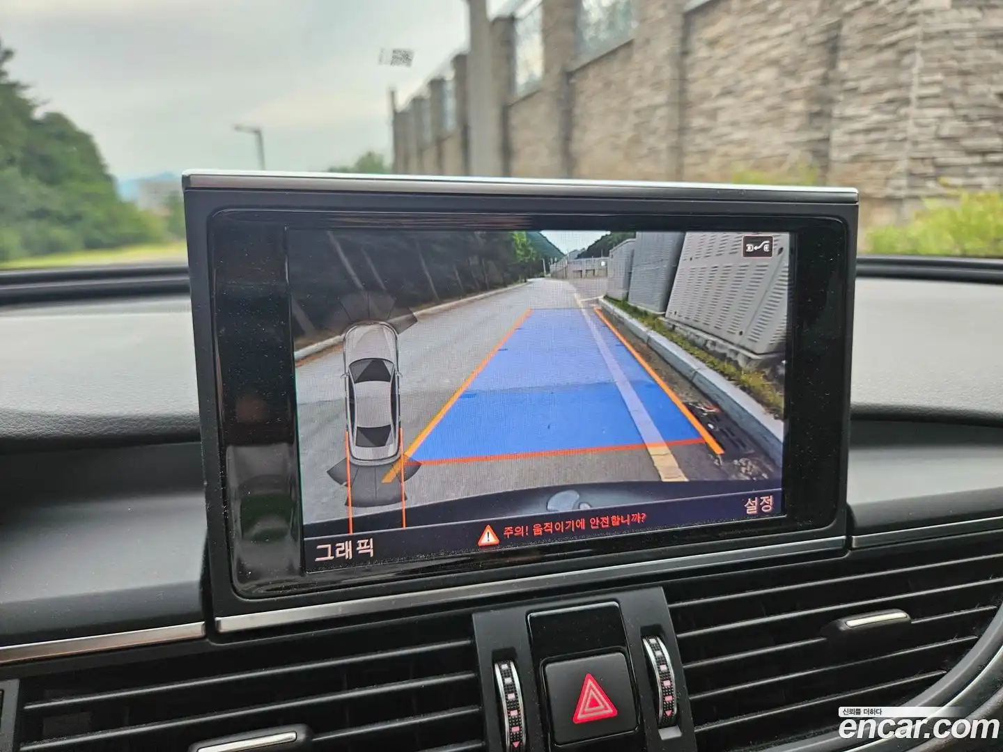 A6 Audi 2018.3-OPTION-016