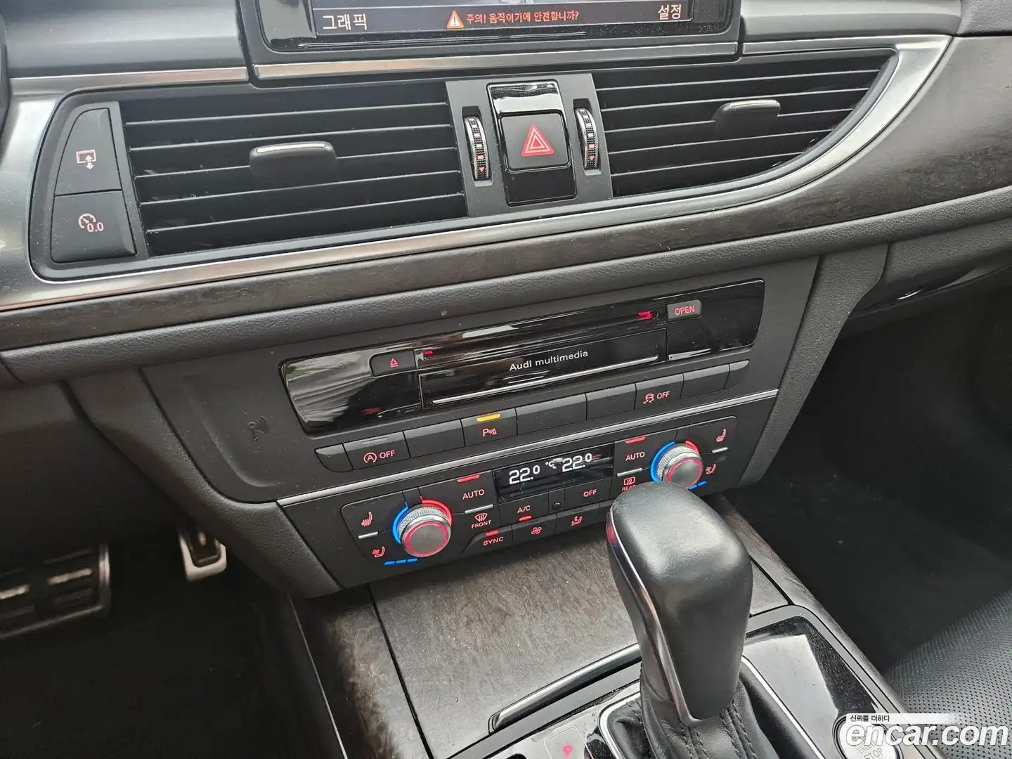 A6 Audi 2018.3-OPTION-017