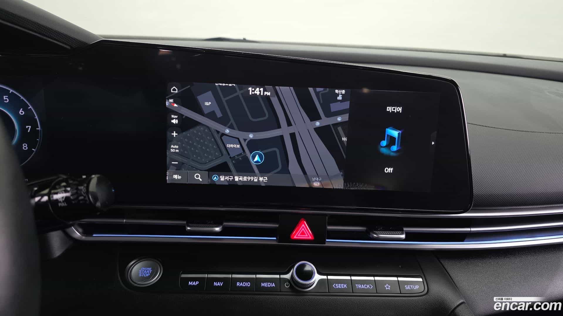 AVANTE Hyundai 2023.8-OPTION-019