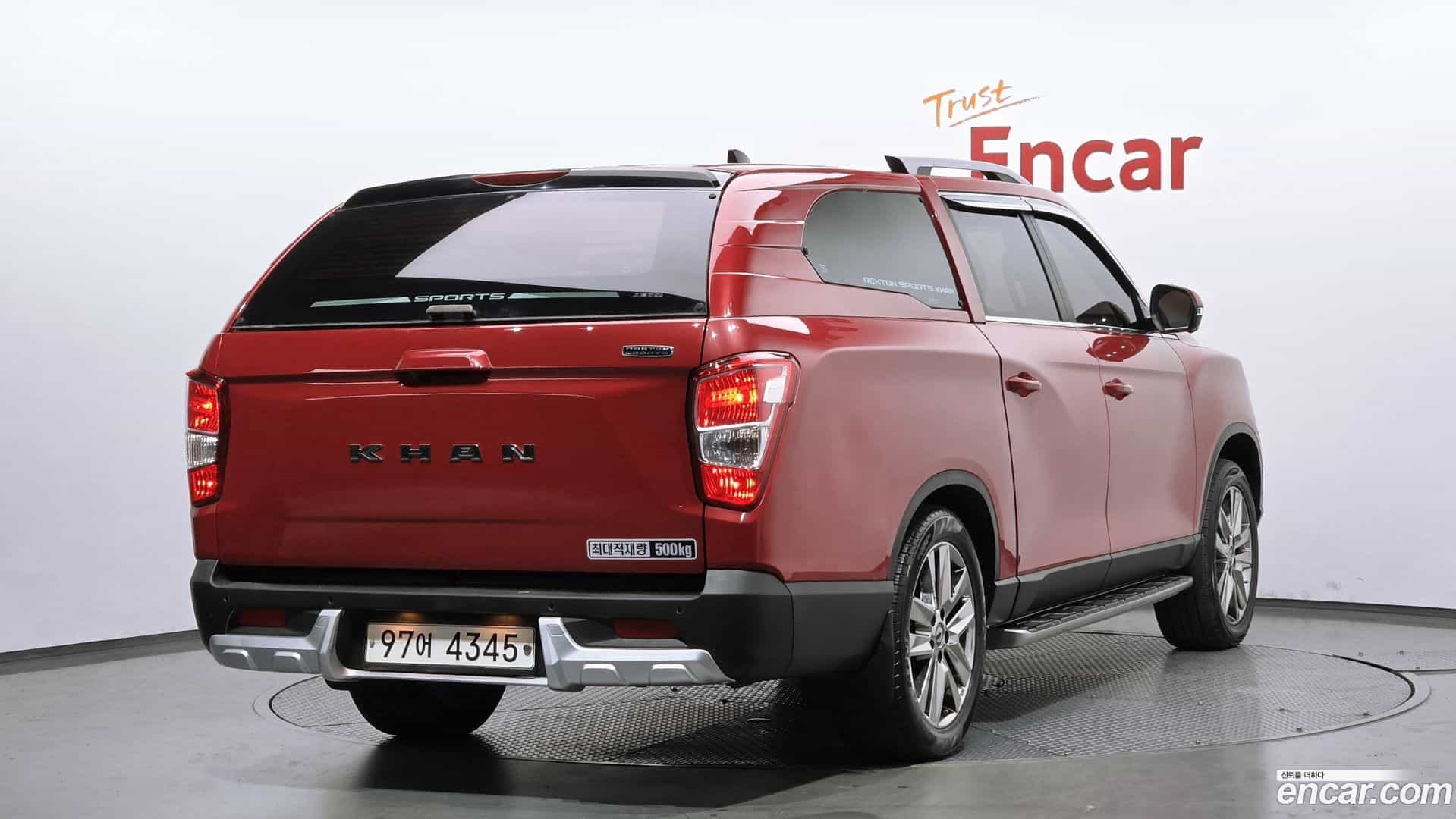 Rexton KG Mobility 2019.7-OUTER-002