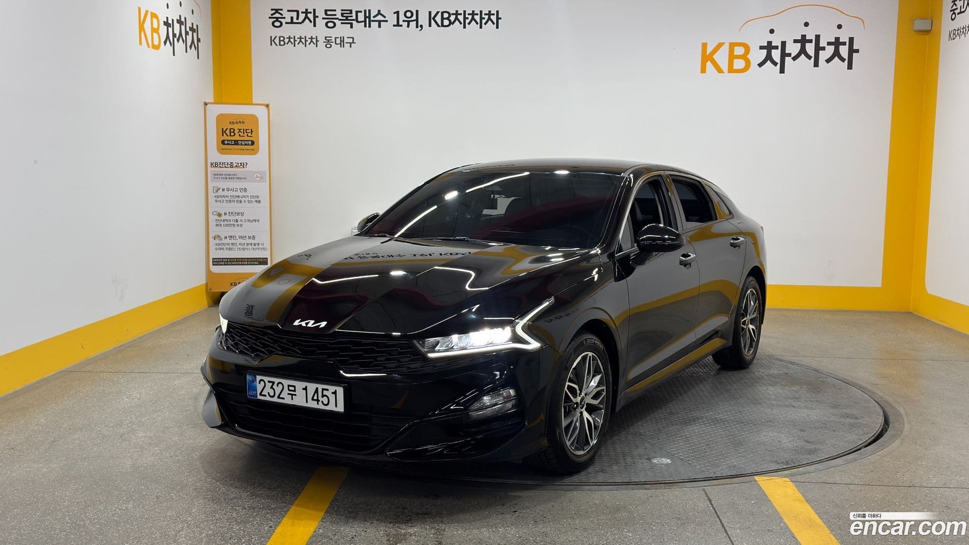 Main__Slider__Photo:K5 Kia 2023.4-0