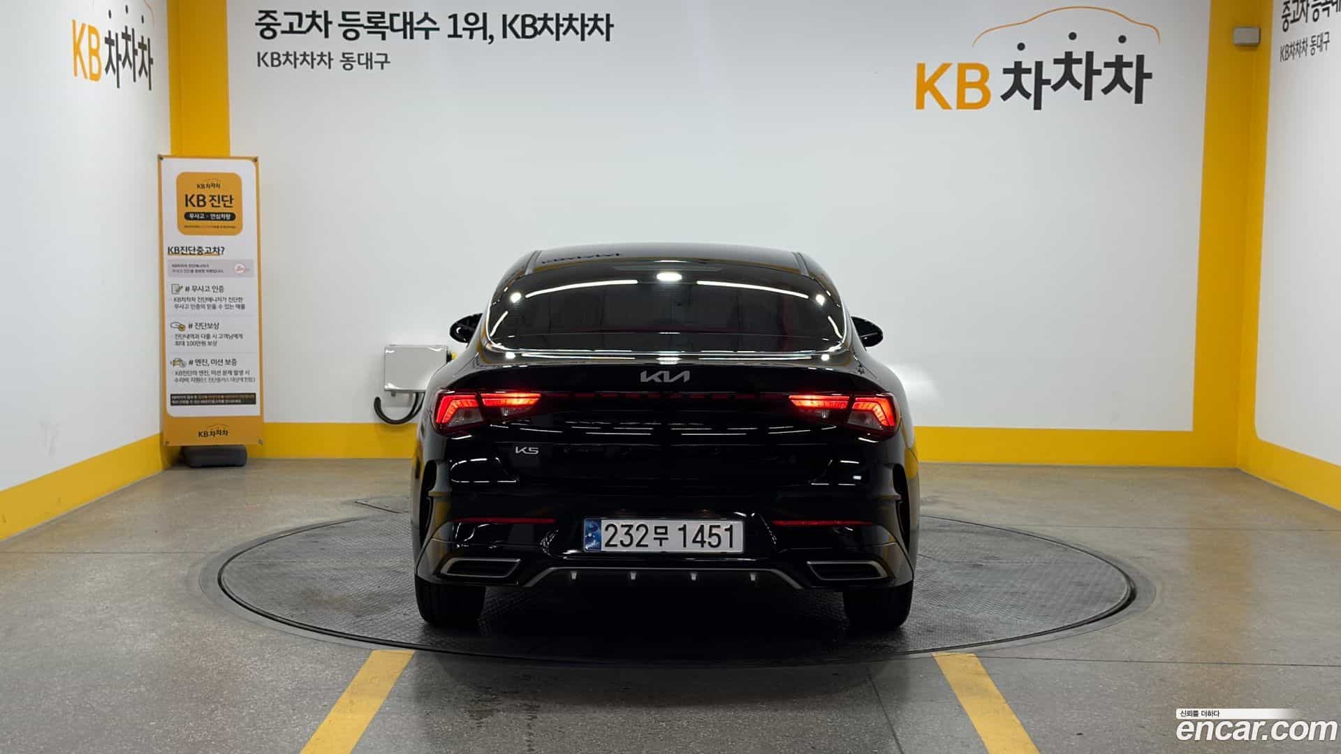 K5 Kia 2023.4-OUTER-004