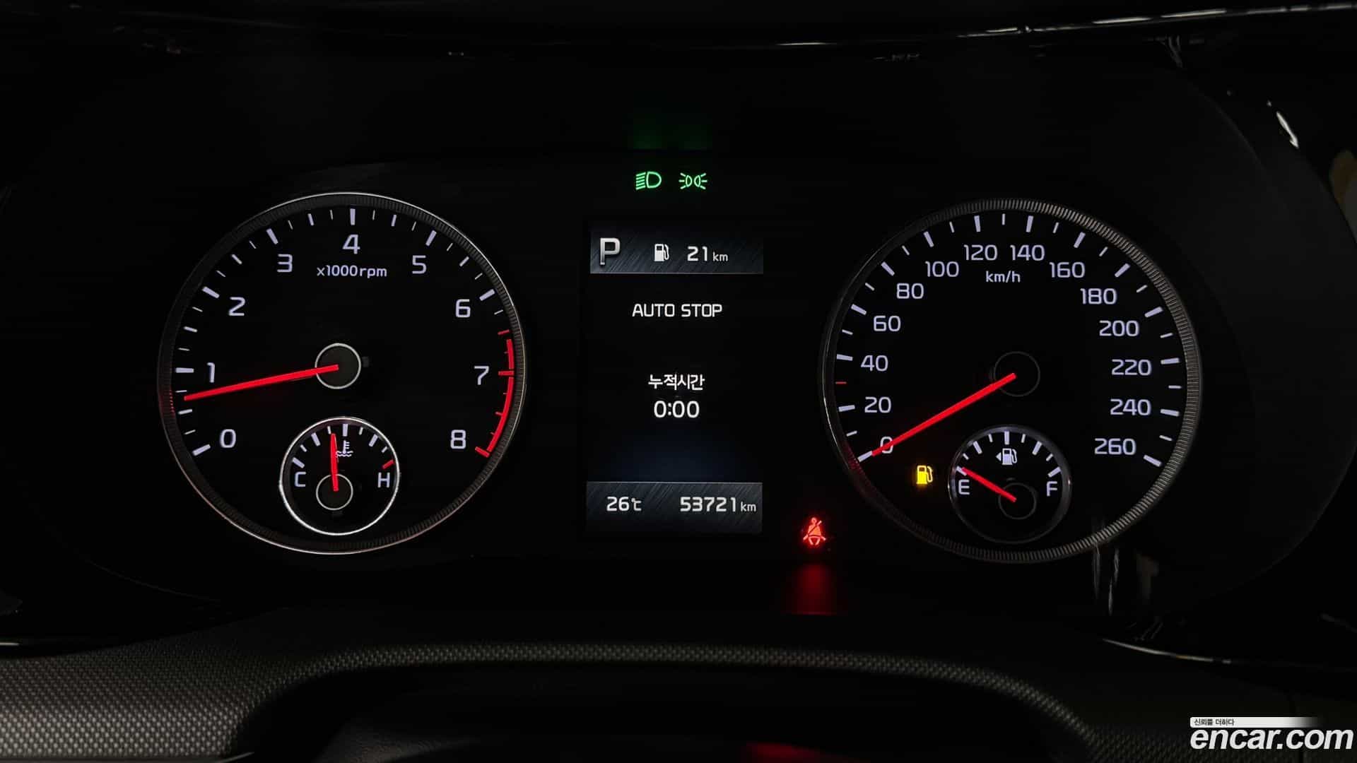 K5 Kia 2023.4-INNER-008
