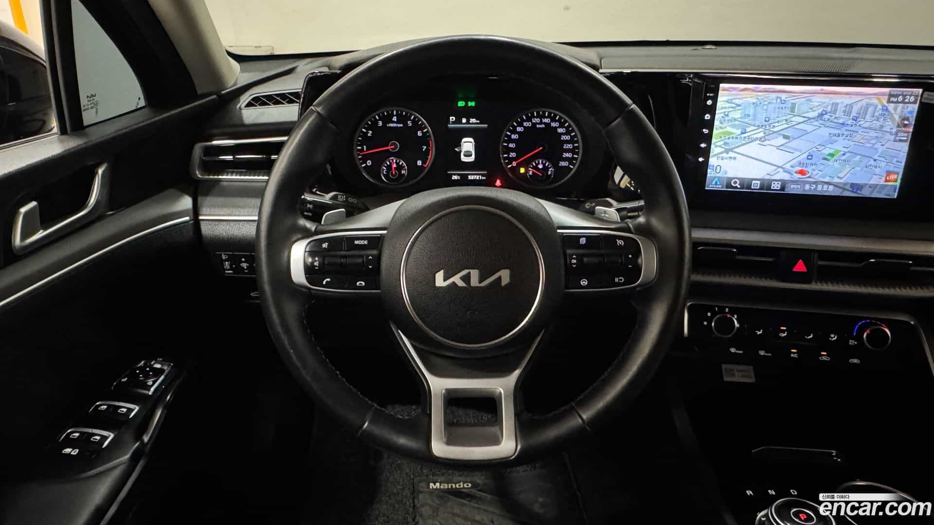 K5 Kia 2023.4-OPTION-016