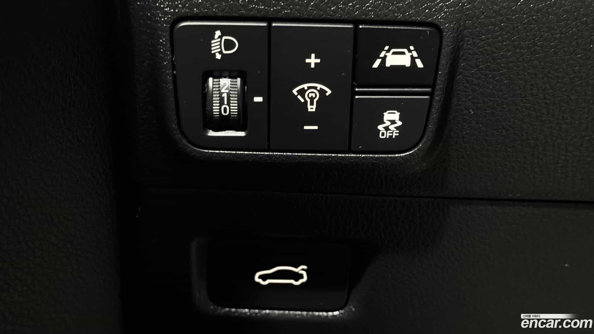 K5 Kia 2023.4-OPTION-018