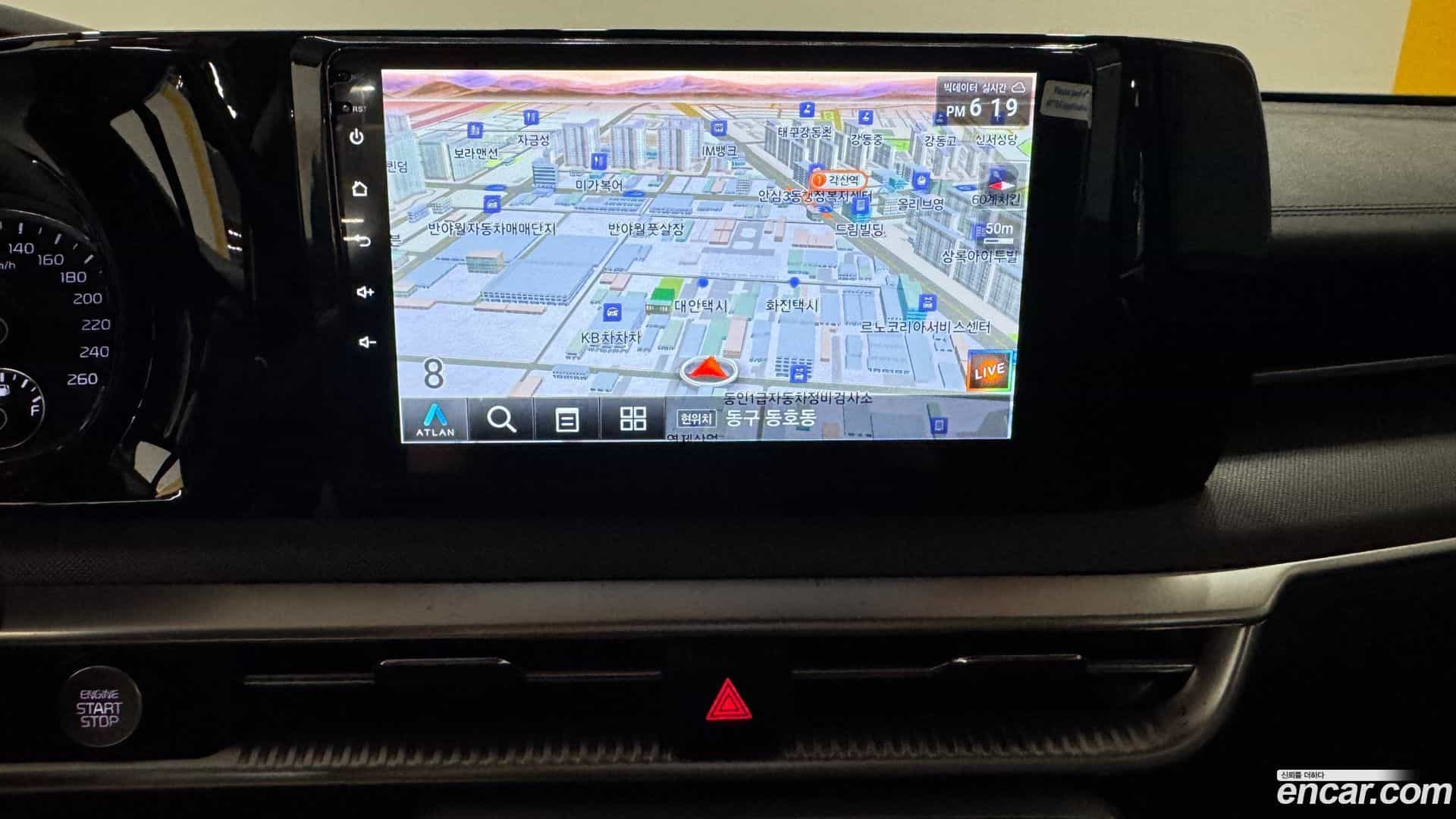 K5 Kia 2023.4-OPTION-020