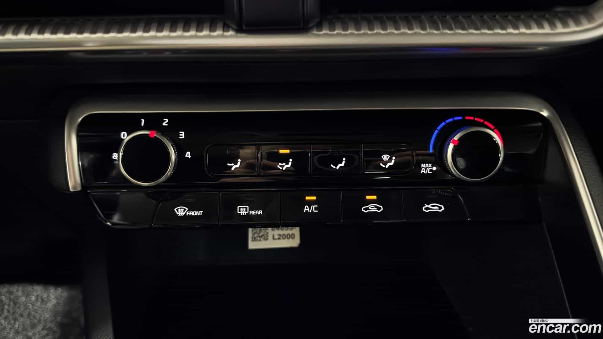 K5 Kia 2023.4-OPTION-021