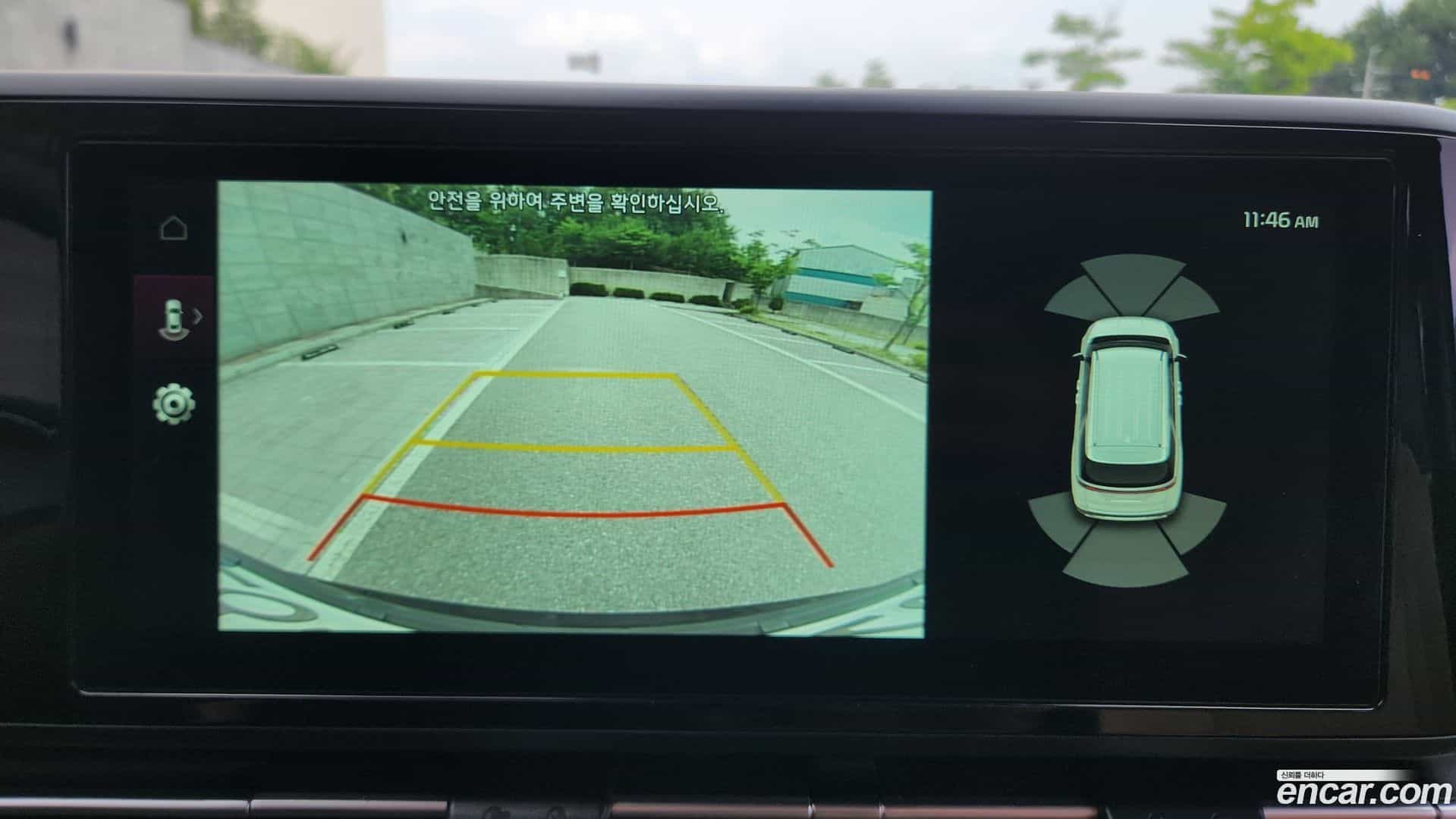 Canival Kia 2022.2-OPTION-017