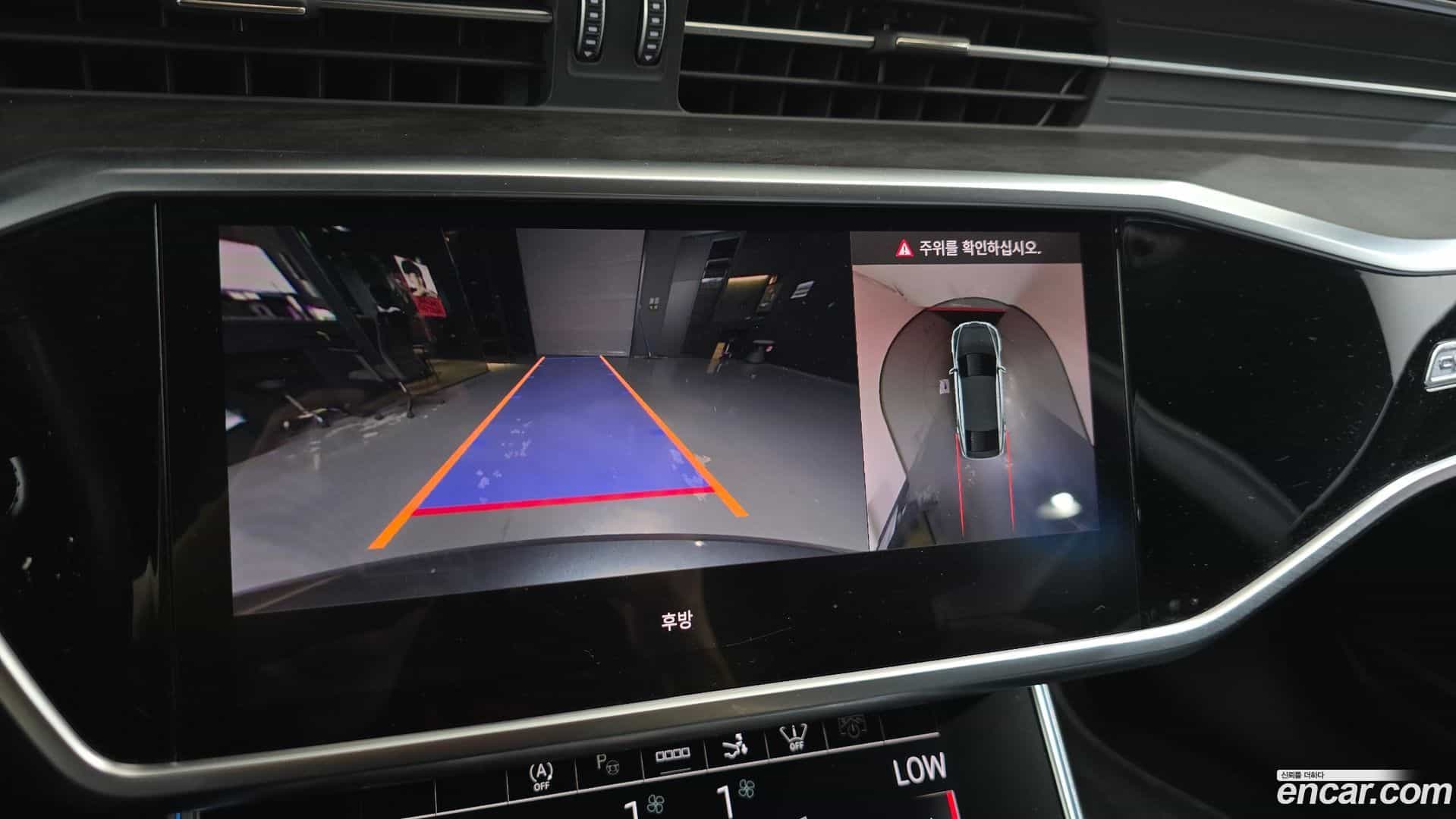 A7 Audi 2021.6-OPTION-018