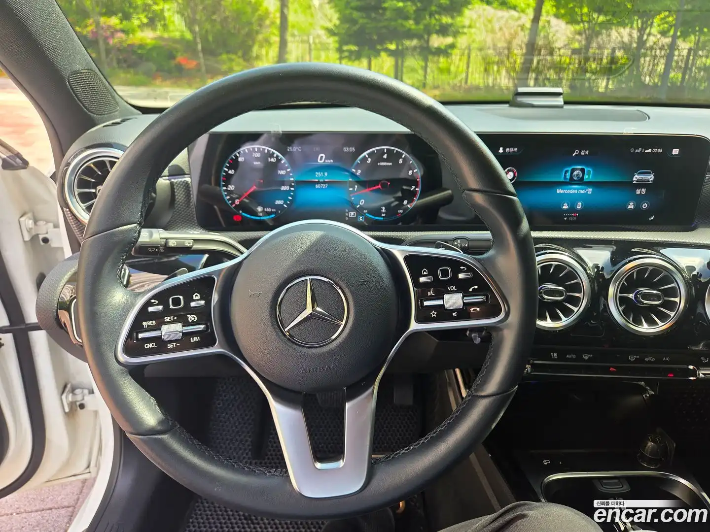 A-Class Mercedes-Benz 2021.5-INNER-007