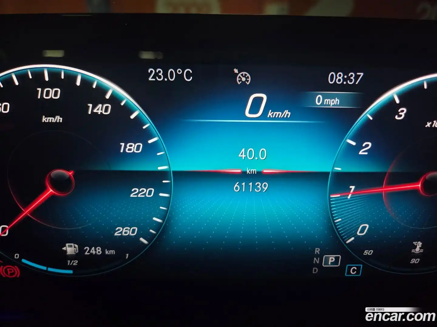 A-Class Mercedes-Benz 2021.5-INNER-008