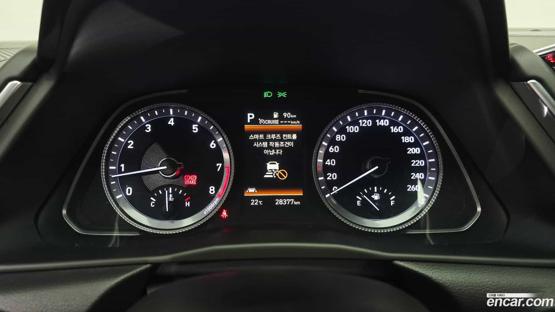 Sonata Hyundai 2021.4-INNER-008