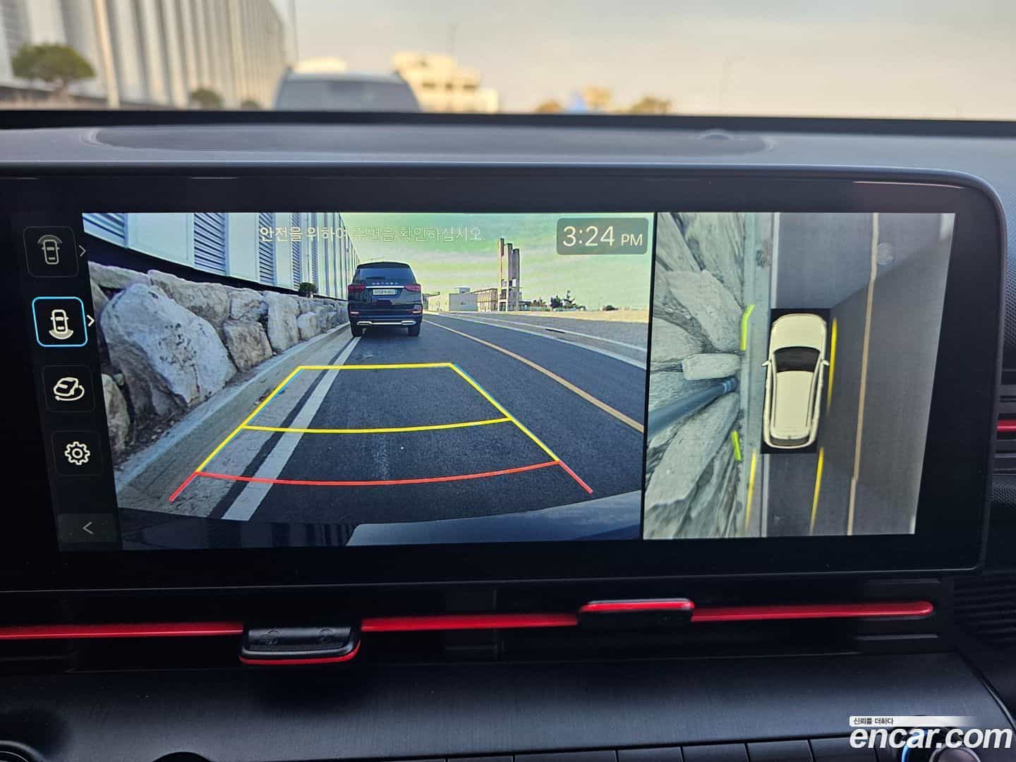 Kona Hyundai 2024.1-OPTION-017