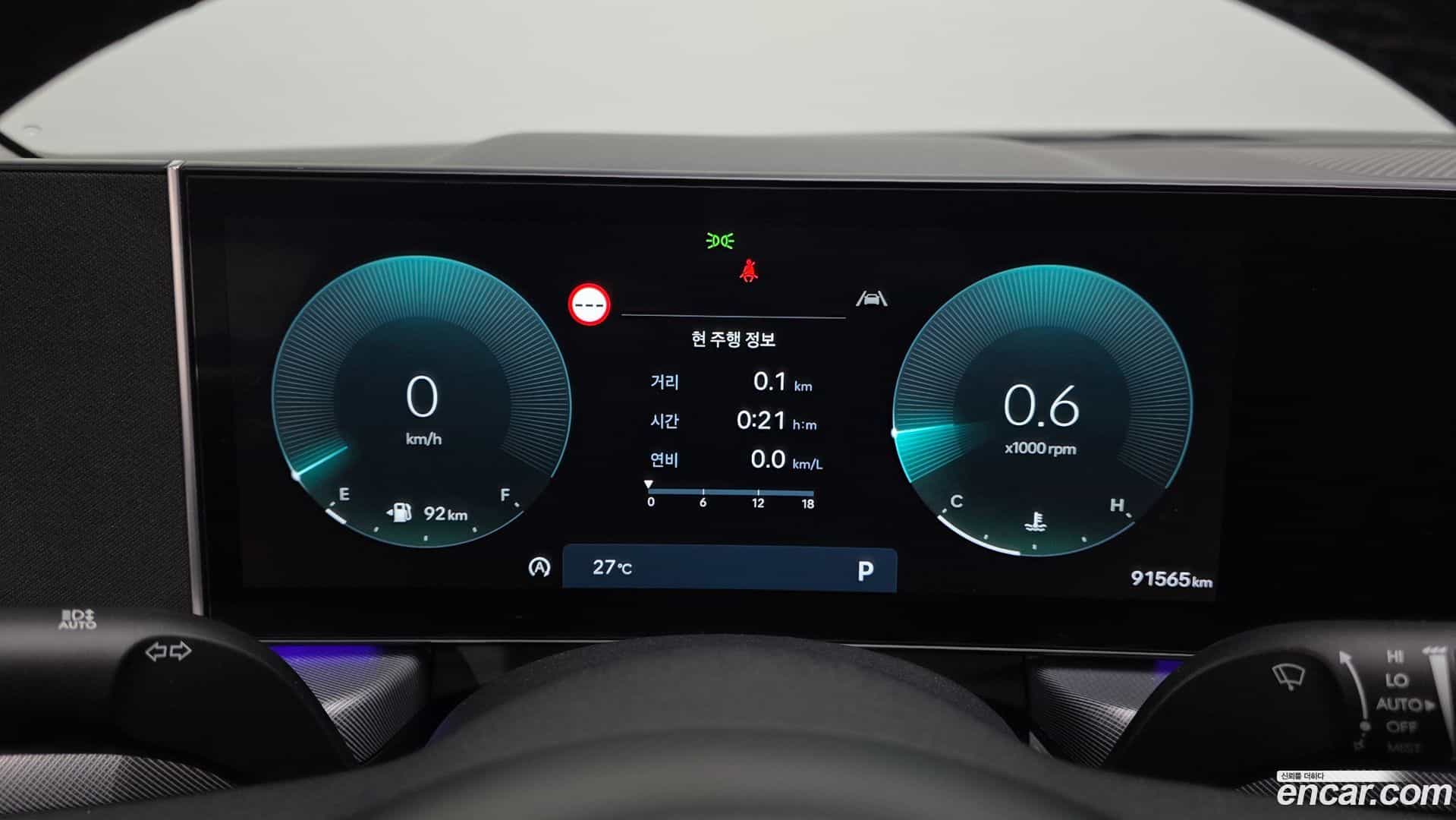Sonata Hyundai 2023.5-INNER-008