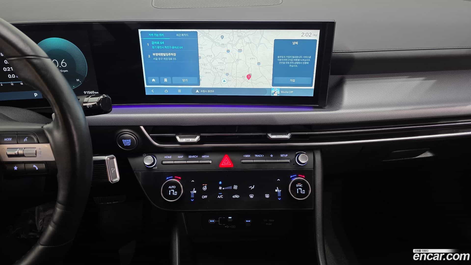Sonata Hyundai 2023.5-OPTION-017