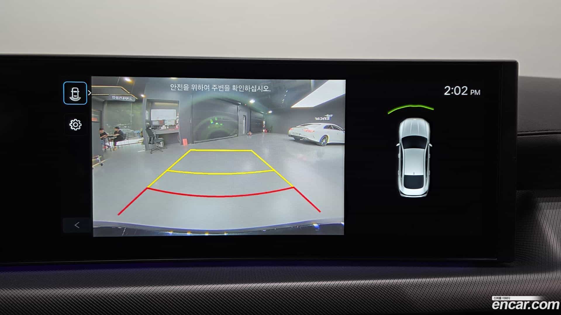 Sonata Hyundai 2023.5-OPTION-019