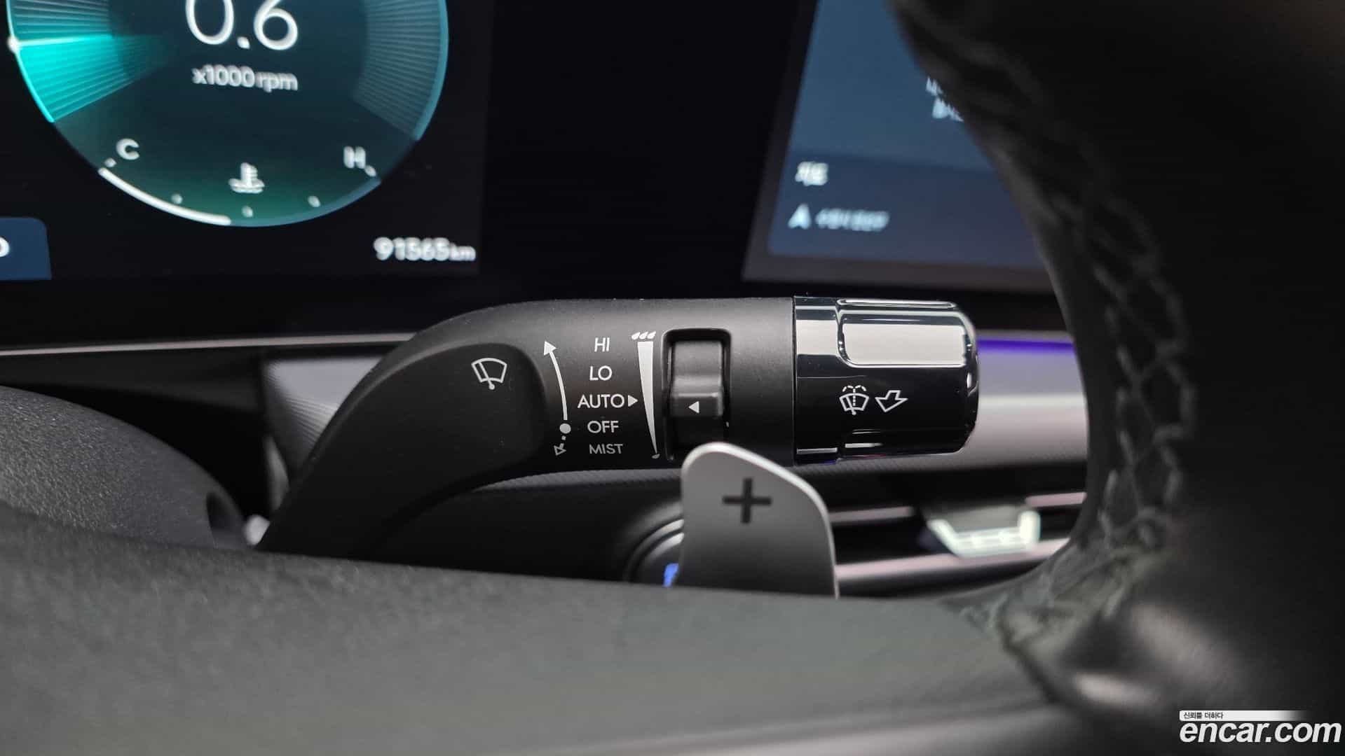 Sonata Hyundai 2023.5-OPTION-022