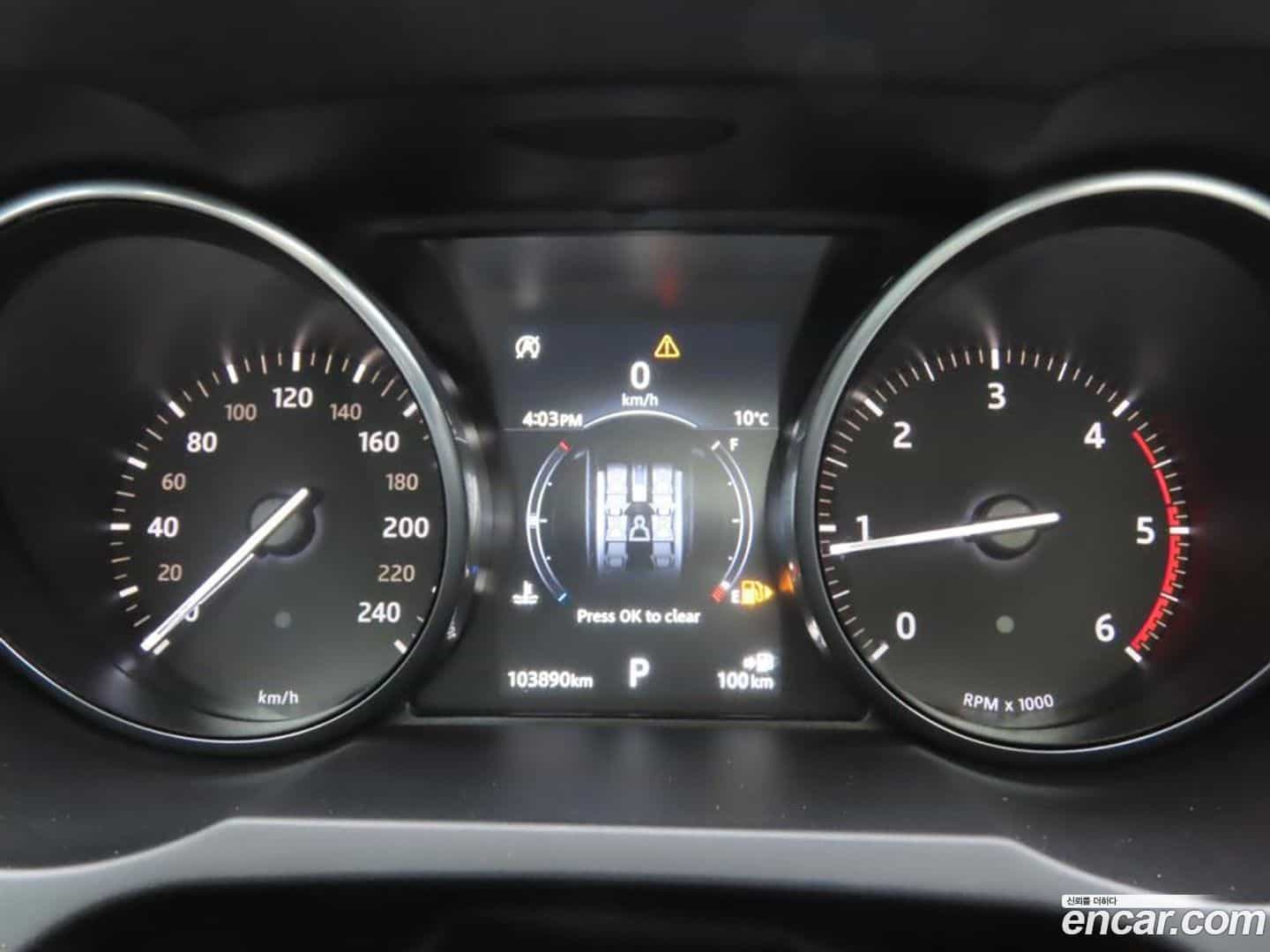 Range Rover Evoque Land Rover 2018.5-INNER-008