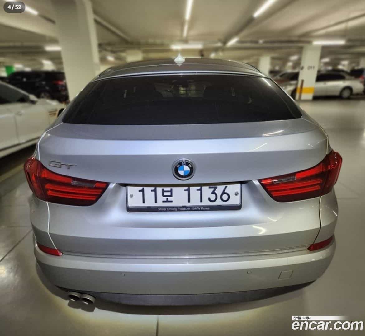 Gran Turismo BMW 2015.3-OUTER-004
