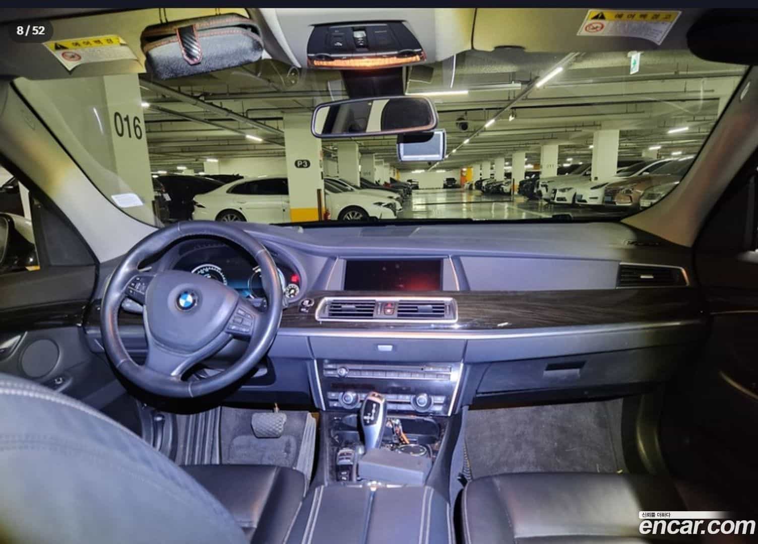 Gran Turismo BMW 2015.3-INNER-007