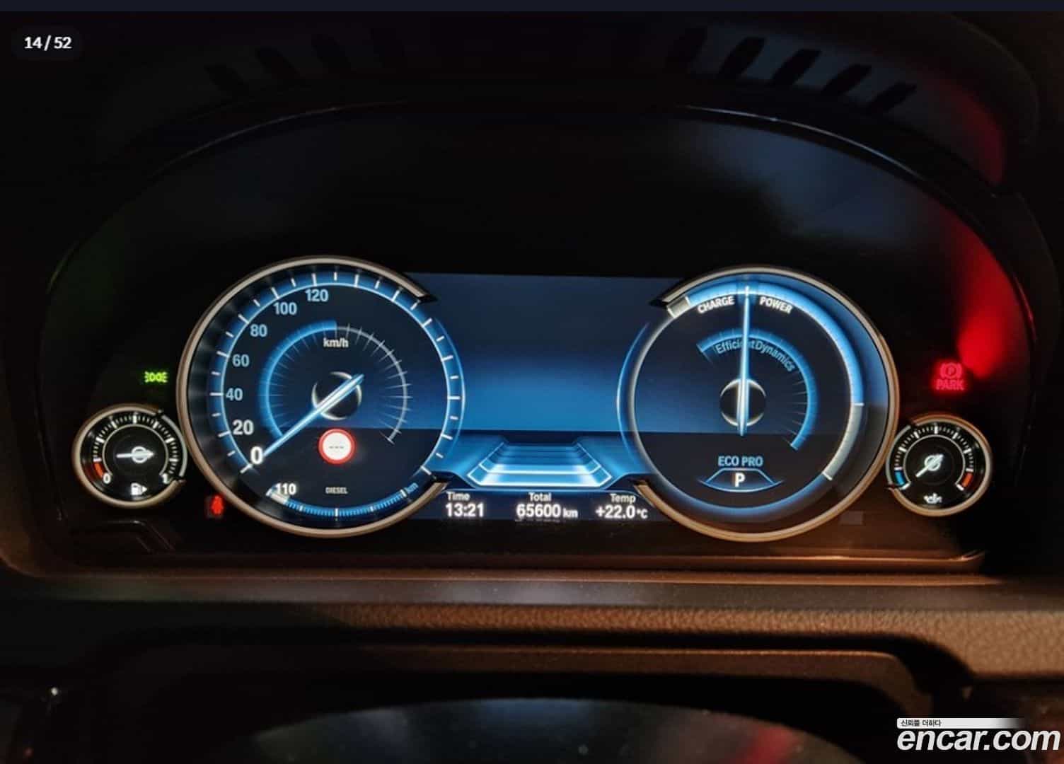 Gran Turismo BMW 2015.3-INNER-008