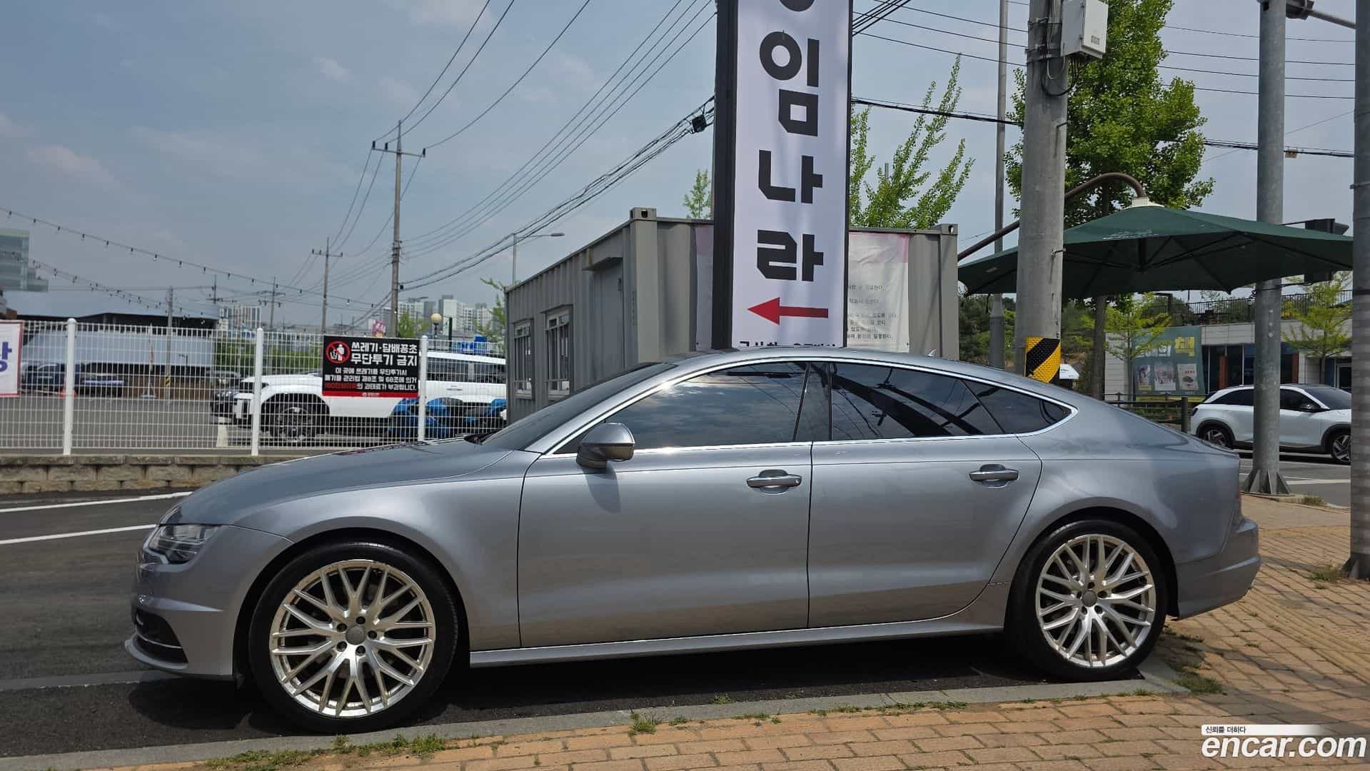 A7 Audi 2015.10-OUTER-005