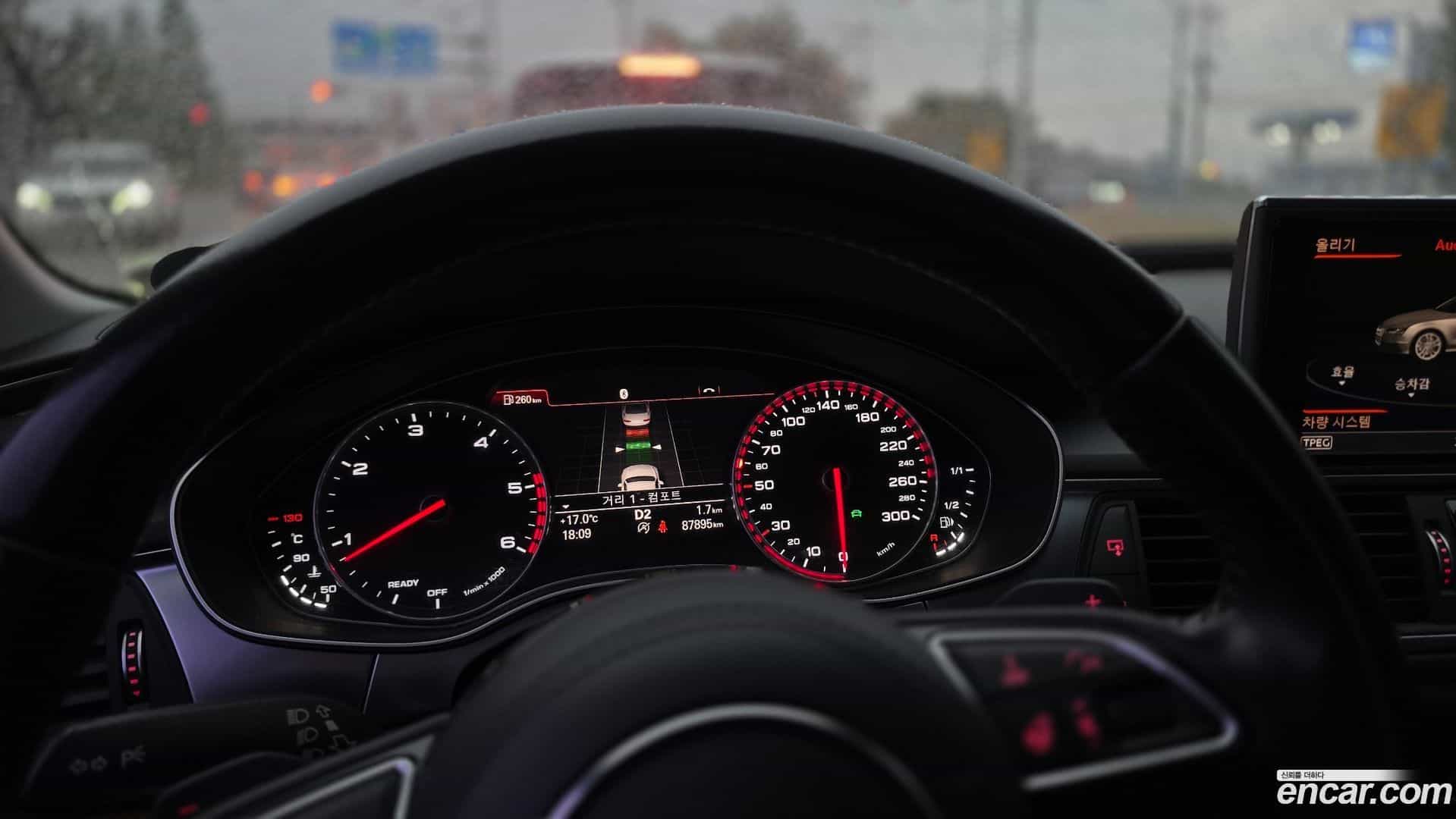 A7 Audi 2015.10-INNER-008
